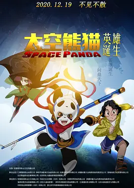 我想把我的乌龟蹭你的扇贝视频